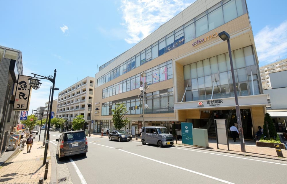 市が尾駅